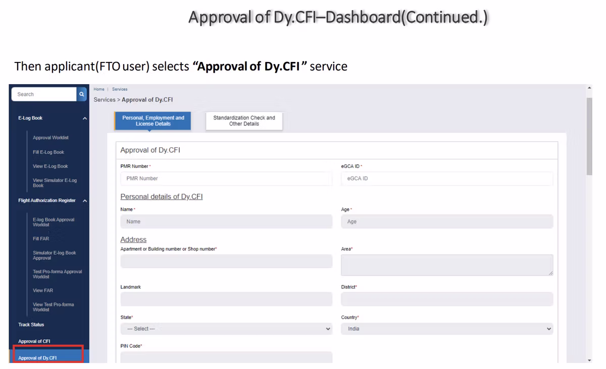 eGCA portal step screenshot