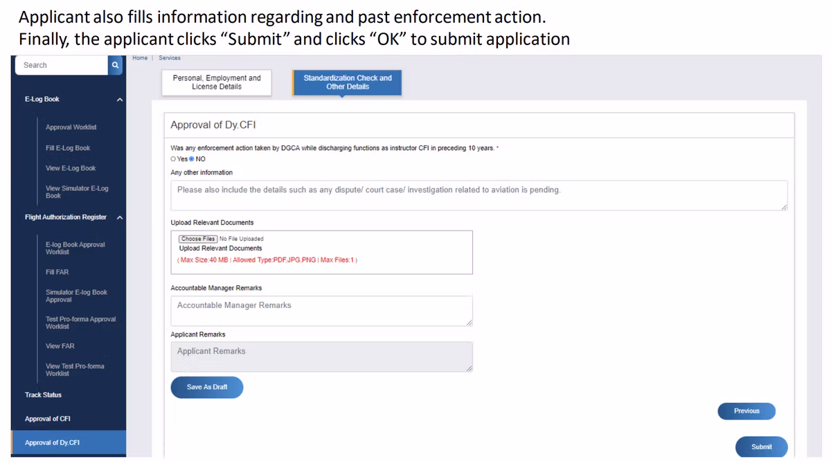 eGCA portal step screenshot