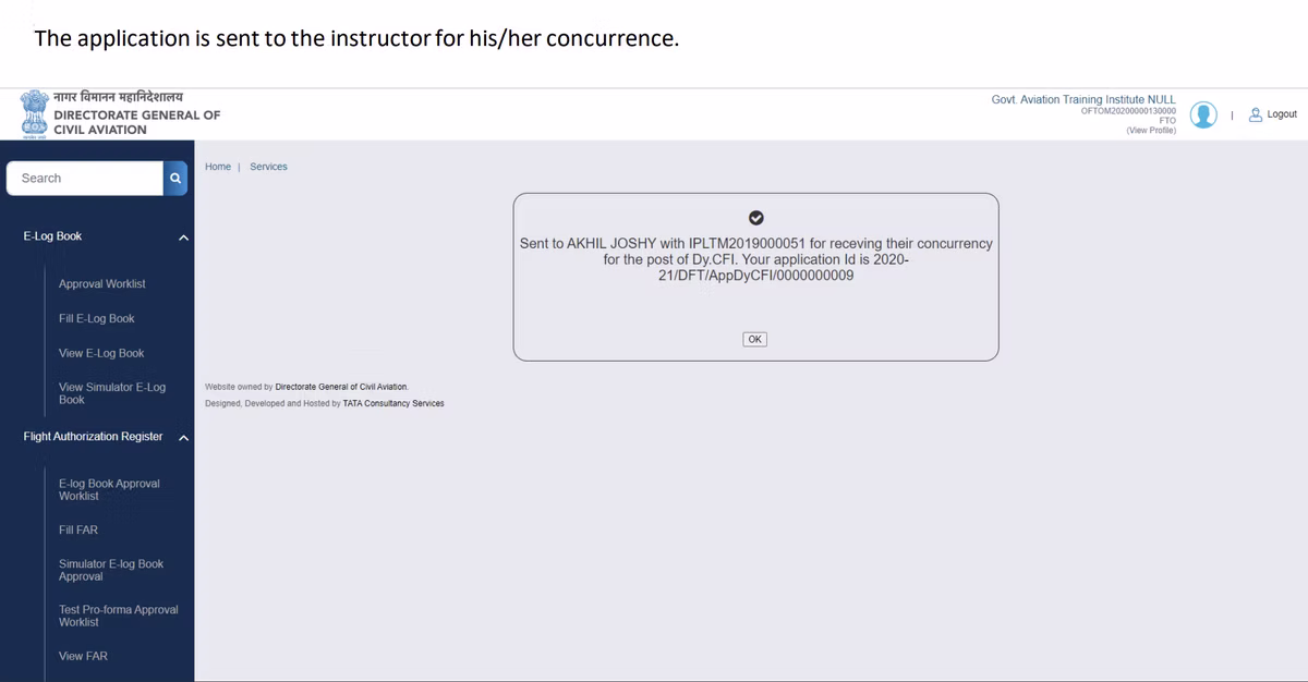 eGCA portal step screenshot