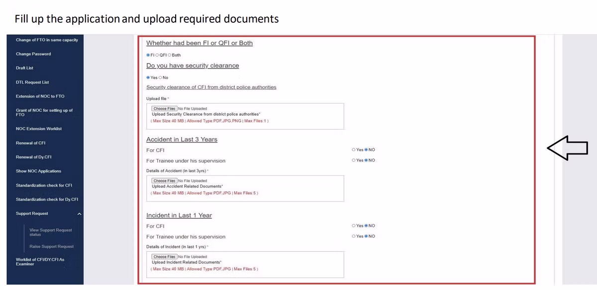eGCA portal step screenshot