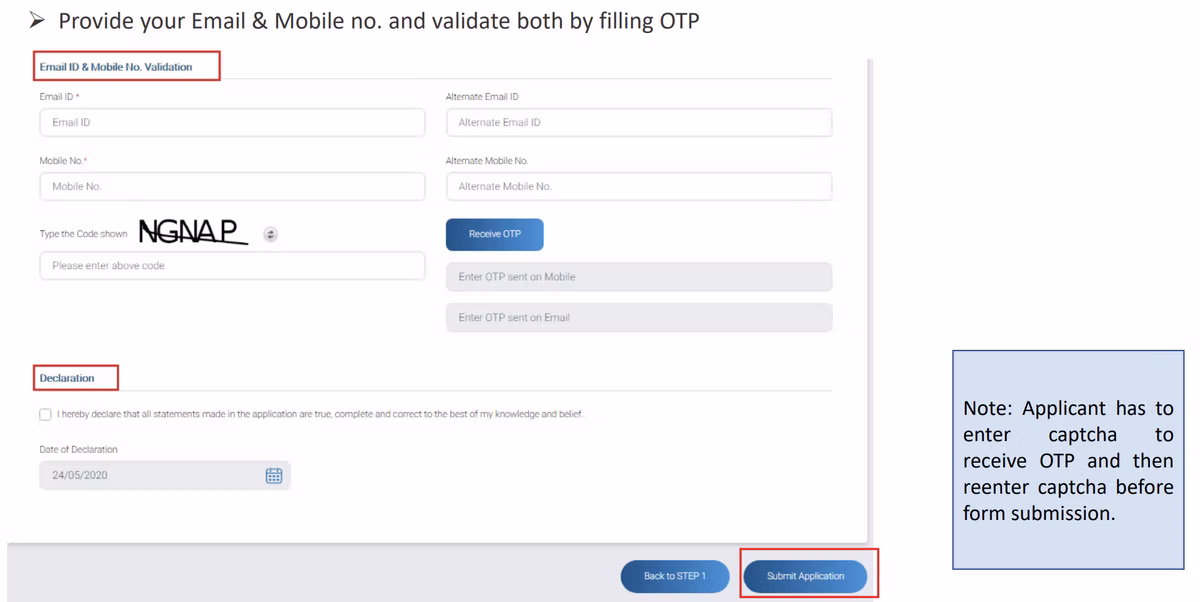 eGCA portal step screenshot