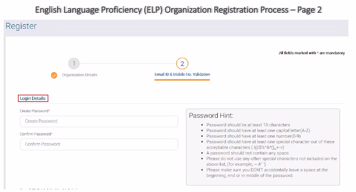 eGCA portal step screenshot