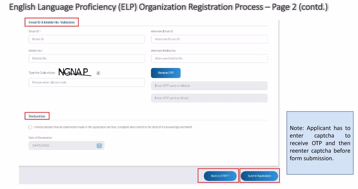 eGCA portal step screenshot