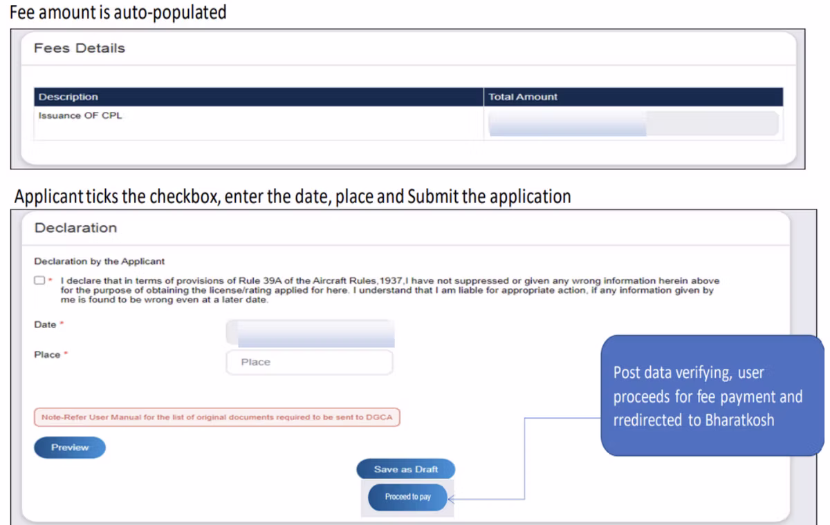 eGCA portal step screenshot