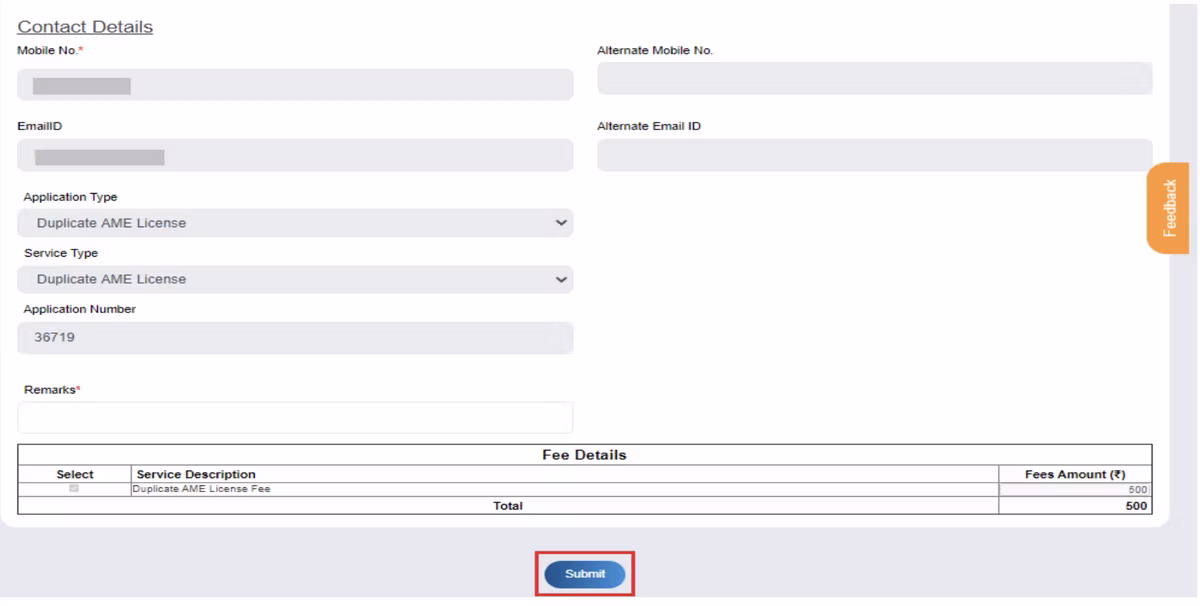 eGCA portal step screenshot