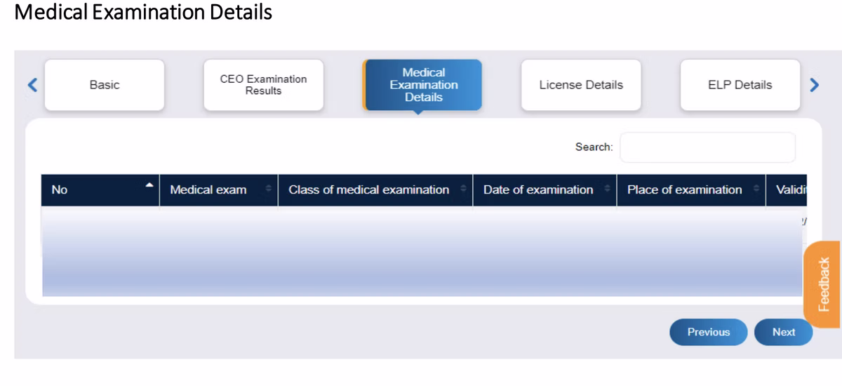eGCA portal step screenshot