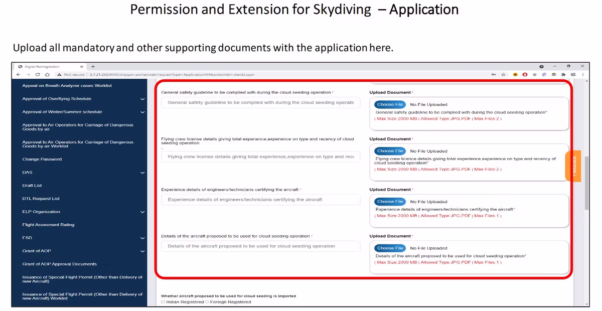eGCA portal step screenshot