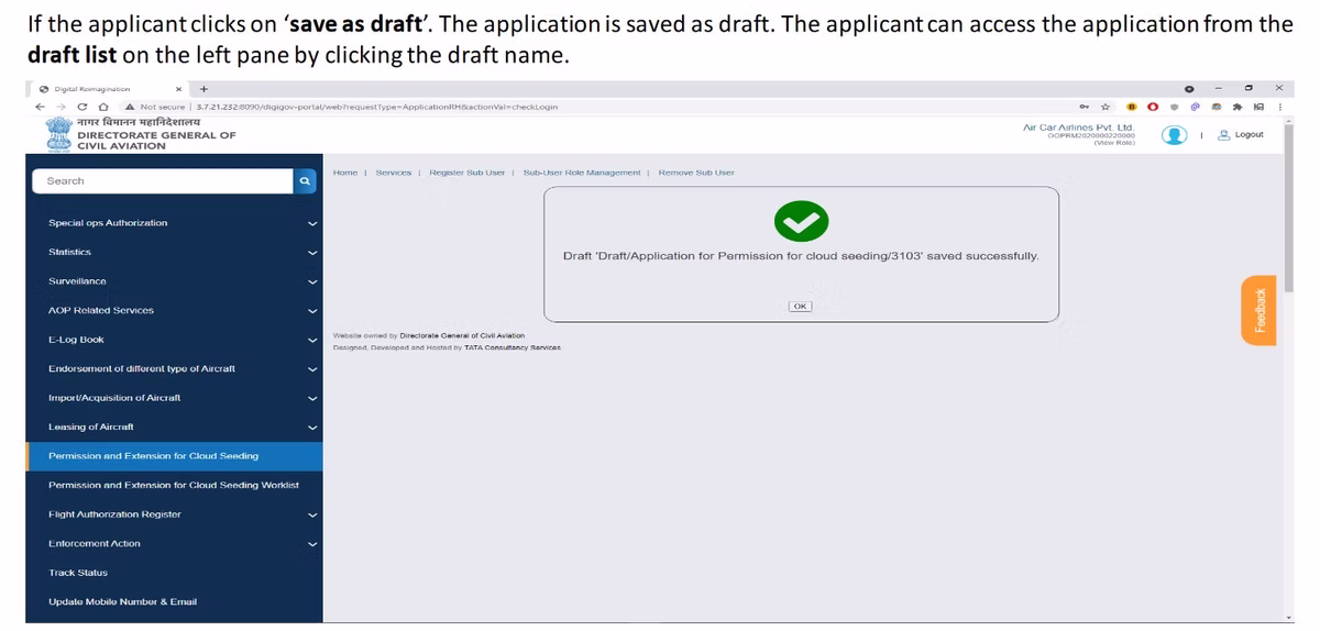 eGCA portal step screenshot