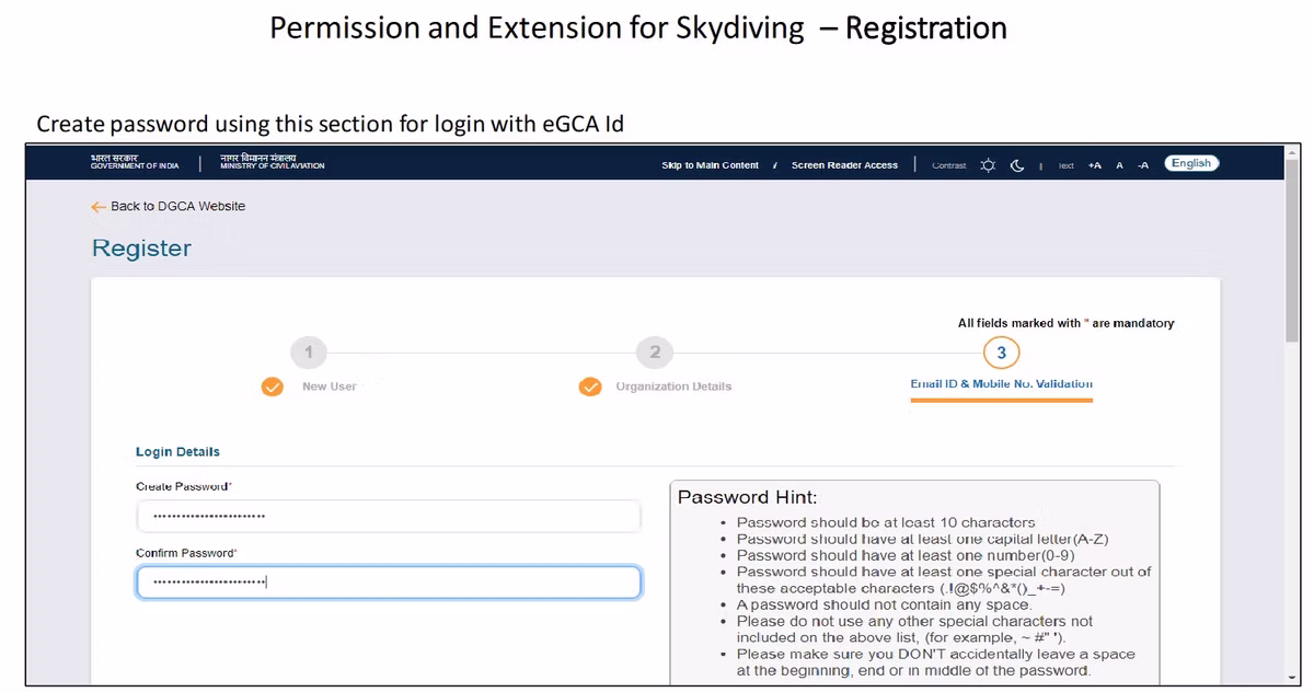eGCA portal step screenshot